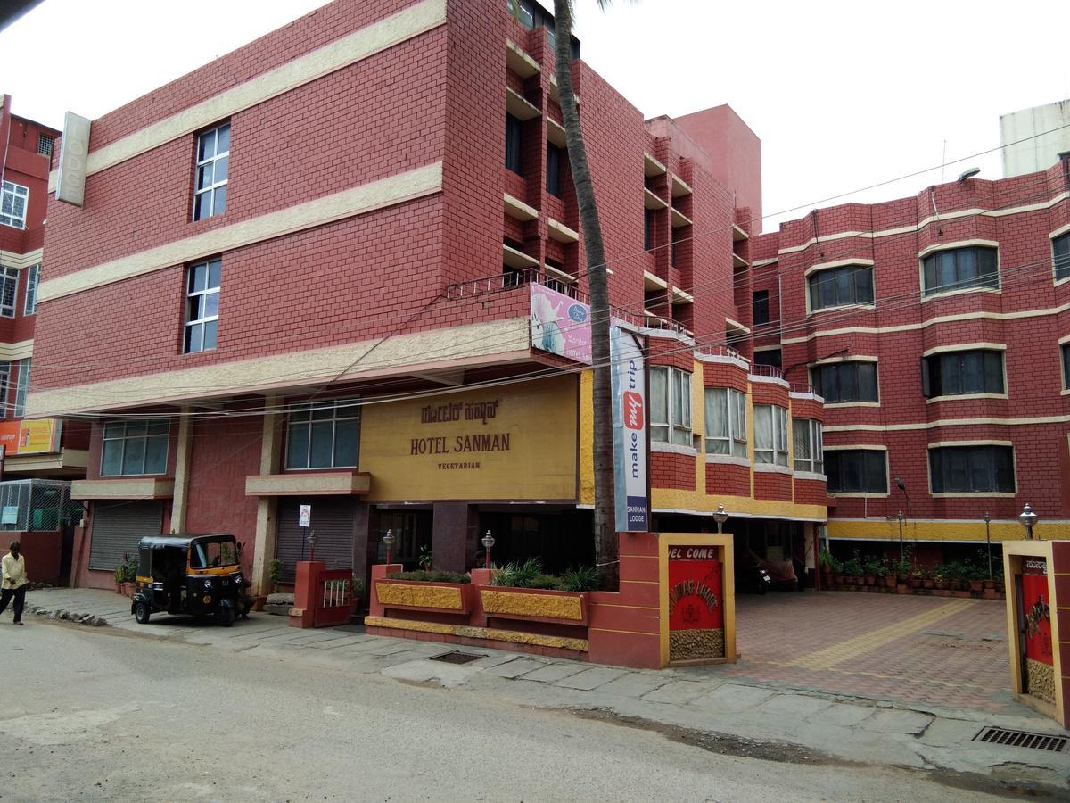 Hotel Sanman Lodge Shimoga Εξωτερικό φωτογραφία